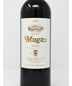 2019 Muga, Rioja, Reserva, Spain