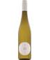 Agricola Punica Samas Isola Dei Nurghi IGT Chardonnay Vermentino 750ml