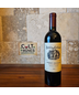 2017 Heitz Cellar Martha's Vineyard Cabernet Sauvignon [RP-95pts]