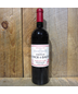 2020 Chateau Lynch Bages Pauillac Grand Cru 750ml