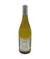 Domaine Samuel Baron Touraine Sauvignon Blanc Les Vieilles Vignes 750ml