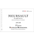 2019 Domaine Nicolas Rossignol - Meursault Blanc Narvaux (Pre-arrival) (750ml)