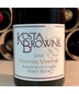 Kosta Browne, Russian River Valley, Treehouse Vineyard, Pinot Noir 201