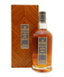 Glenlivet - Private Collection - Single Cask #21602601 45 year old Whisky 70CL