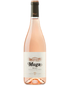 Bodegas Muga - Rioja Rose
