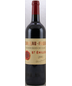 2010 Figeac