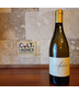 Aubert Wines &#8216;Hudson' Vineyard Chardonnay, Carneros [JS-99pts]