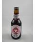 Hitachino Nest Beer Red Rice 330ml