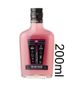 New Amsterdam Pink Whitney Flavored Vodka / 200mL