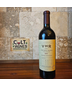 2011 Vine Hill Ranch "VHR" Oakville Cabernet Sauvignon [V-95pts]