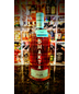 Bhakta 1928 Straight Rye Whiskey 14 year old