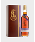 Kavalan - Solist Moscatel Cask Single Malt Whisky (750ml)