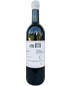 2017 Agri Segretum Umbria Rosso &#8216;Cru HTH' 750ml