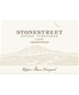 2018 Stonestreet Upper Barn Vineyard Chardonnay - 750ml