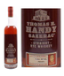 Pappy Van Winkle's Family Reserve 23 Year Old Wax Top Green Bottle Bourbon Whiskey 750ml