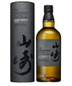 The Yamazaki Single Malt Japanese Whisky Smoky Batch The First