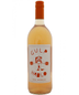 2022 Gulp Hablo Orange, Spain 1L [Orange]