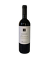 Argiolas Duemiladiciotto Costera Cannonau di Sardegna DOC | Liquorama Fine Wine & Spirits