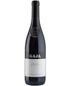 2017 Gaja Barbaresco 750ml