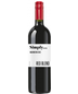 Simply Red Blend (750ml)