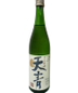 Tensei Brewery Song Of The Sea Junmai Ginjo Sake