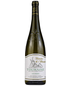 2022 Domaine de l'Hemoniere - Touraine Blanc (750ml)