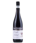 Ricossa - Langhe Nebbiolo (750ml)