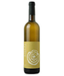 2023 Golan Heights Winery - Gilgal Sauvignon Blanc