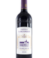 Chateau Lascombes Margaux