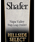 2017 Shafer Hillside Select Stag's Leap Cabernet Sauvignon