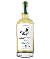 Short Path Distillery Americano Blanc Liqueur