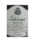 2021 Emmanuel Rouget, Echezeaux Grand Cru 1x750ml - Wine Market - UOVO Wine