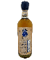 Tequila Arette Gran Clase Extra Anejo