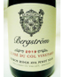 2019 Bergstrom Le Pre du Col Vineyard Pinot Noir