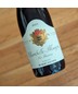 2021 Domaine Hubert Lignier Les Bussieres Chambolle-Musigny
