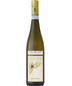 Pieropan Soave Classico - East Houston St. Wine & Spirits | Liquor Store & Alcohol Delivery, New York, NY