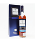 The Macallan Series Estate Reserve Single Malt Scotch Whisky, Speyside - Highlands, Scotland [low fill] 24F1435