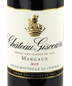 2015 Chateau Giscours - Margaux (750ml)