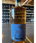 Kaiyo - Wood Library Series The Ramu 8 Year Old Whisky (700ml)