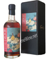 2000 Karuizawa -2018 Sherry Cask #7608 62% Japanese Whisky (special Order)