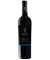 2021 Impero Collection Montepulciano D'abruzzo 750ml 2021