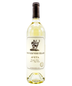 2017 Stag's Leap Wine Cellars Sauvignon Blanc Aveta 750ml
