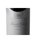 2020 Pelleriti/Marcelo Cabernet Franc Valle de Uco Signature