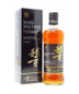 Mars - Maltage Cosmo Whisky 70CL