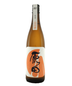 Harada Sake Junmai 80 720ml bottle - Japan
