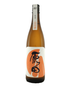 Harada Sake Junmai 80 720ml Bottle - Japan