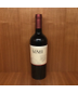 Simi Cabernet Sauvignon (750ml)