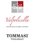 Tommasi Viticoltori - Valpolicella (750ml)