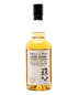 Whisky japonés de pura malta malteado The Floor de Ichiro | Tienda de licores de calidad