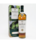 The Macallan &#x27;Lumina&#x27; Single Malt Scotch Whisky, Highlands, Scotland 24E1316